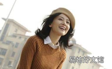 九种体质女人的养生调养方