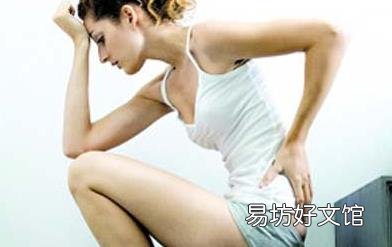女性腰痛的中医按摩护理方法