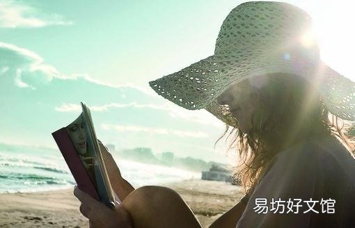为什么女孩子的月经叫做大姨妈?