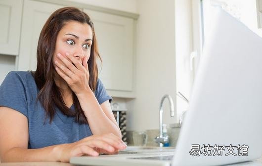 女人30必做的16件保养大事