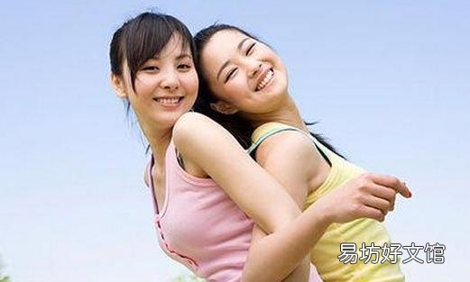 轻松送别“好朋友”的养生妙招
