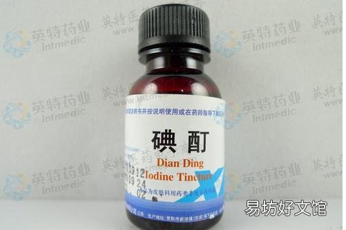 5元偏方 治疗宫颈糜烂