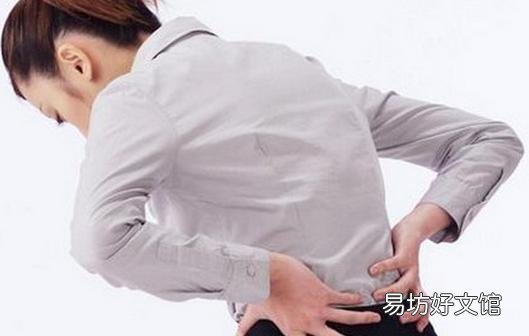 养生秘笈 教女人每时每刻养腰护腰