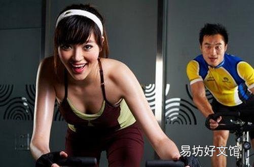 女性过度运动易导致私处受伤