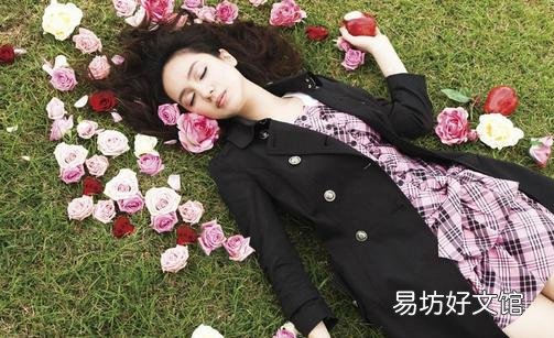 造成女性内分泌失调常见的原因