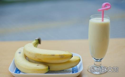 香蕉牛奶加蜂蜜 痛经女性首选