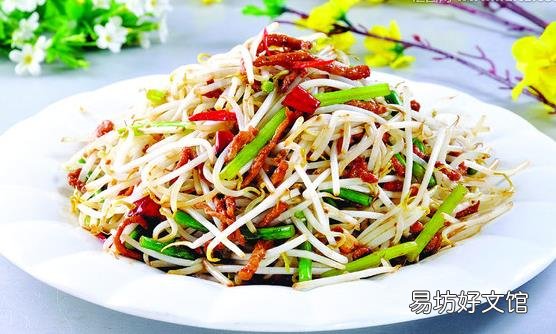 十个食疗偏方治疗健忘症 让你避免记了就忘
