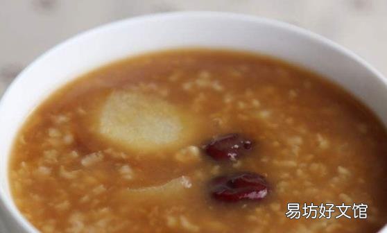 治疗不孕不育的九个民间偏方 调理身体尽快拥有小宝宝