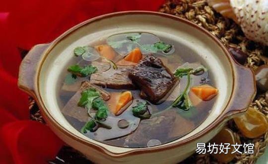治疗不孕不育的九个民间偏方 调理身体尽快拥有小宝宝