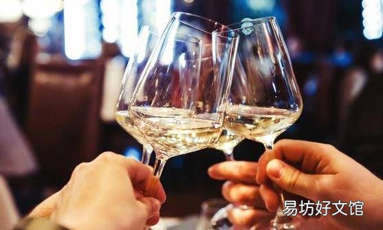 饮酒过度对肝脏肠胃造成损害 老中医提供的解酒方