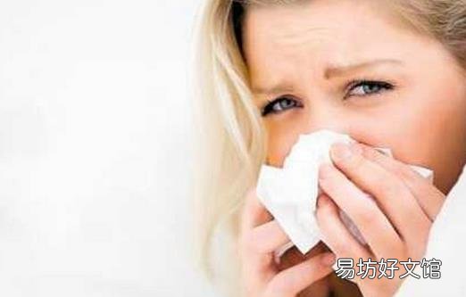 这些偏方帮你赶走感冒