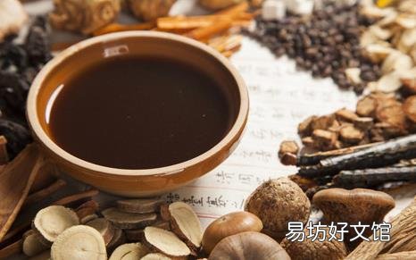 跌打损伤的药酒偏方推荐