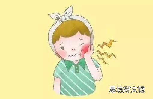 8个小偏方帮你治疗牙痛