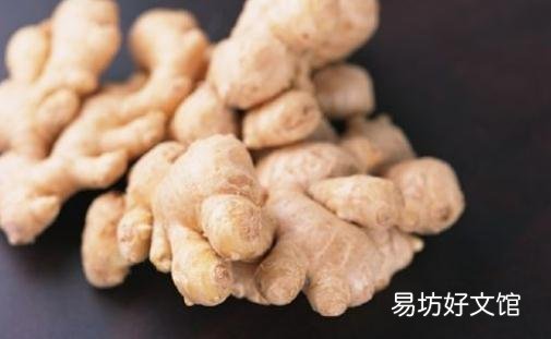 生姜在生活中有什么妙用?