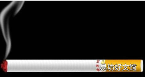 吸烟对青少年的危害