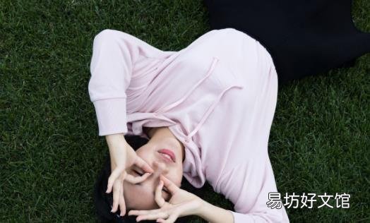 教你7个小窍门 帮你早起开始活力满满的一天