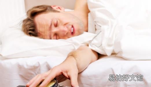 教你7个小窍门 帮你早起开始活力满满的一天