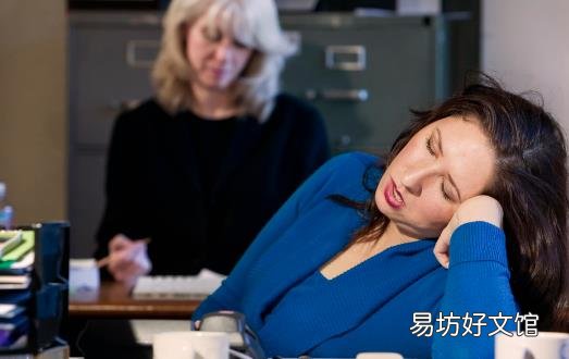 午睡超过30分钟精神更差 午睡消除困倦提高记忆力