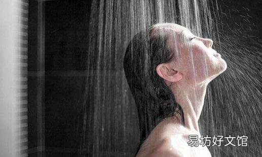洗澡水太热小心心肌梗死！