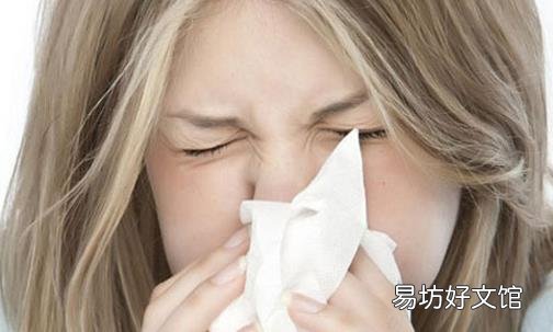 慢性鼻炎竟和良好心态息息相关