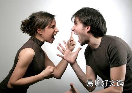 解读男性:男人为什么对家人发脾气