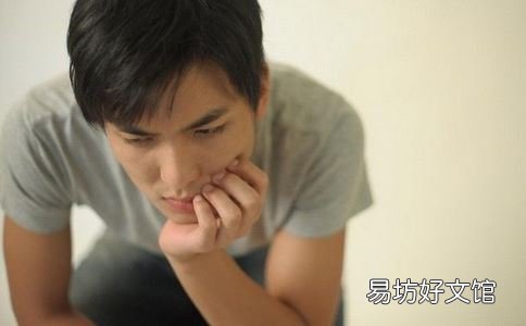 职场白领消除心理障碍4大妙招