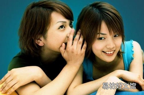 女人和女孩的心理区别