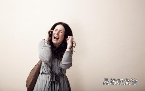 躁郁症的10个症状 你中招了吗?