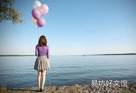 辽阳女子1年处60对象仍单身,专家称单身太久“有病”