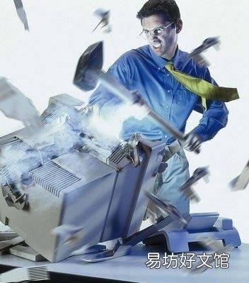 网页打开太慢易愤怒急躁?小心得“网怒症”