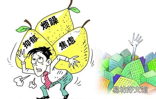 焦虑症的3种临床表现 怎么缓解