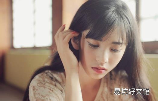 抑郁是身心“大堵车” 及时“疏通”很重要