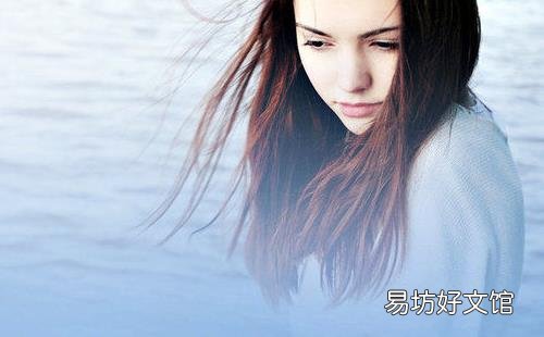 教你如何缓解冲动情绪