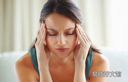 心理亚健康如何自救?