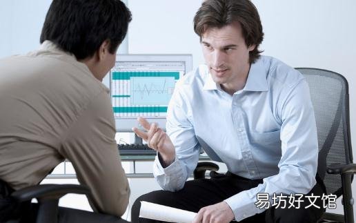 男人如何收起自己的暴躁情绪
