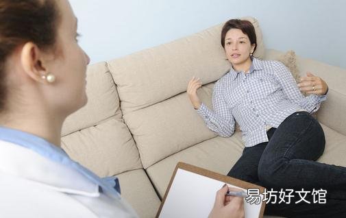 心理咨询存在哪些误区