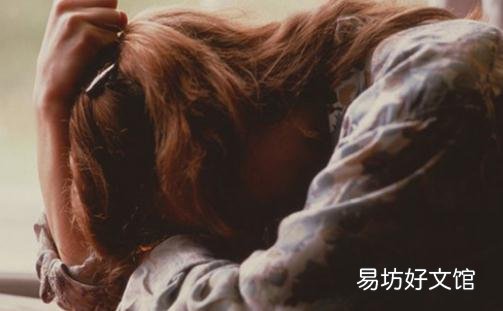 盘点生活中常见的心理陷阱