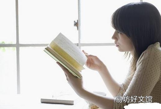 如何排解内心的寂寞
