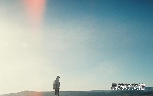 情绪低落是抑郁症吗?