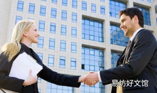 “观息法”帮你改善抑郁情绪