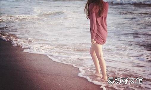 发脾气的时候如何自我调节