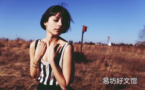 这些人群易患“早春心理烦躁症”
