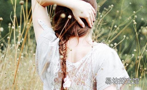 如何治疗社交恐惧症