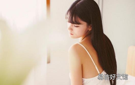 心理小贴士帮你提高幸福感