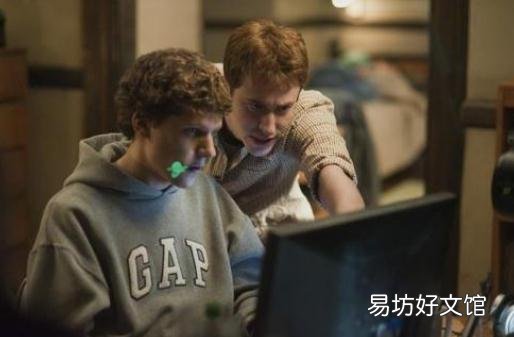 如何化解工作带来的负能量