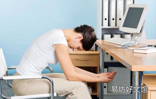 都市女性如何对付心理疲劳
