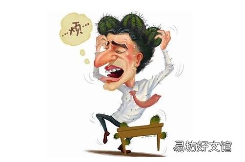 如何找到潜藏在怒气下的真正心思？