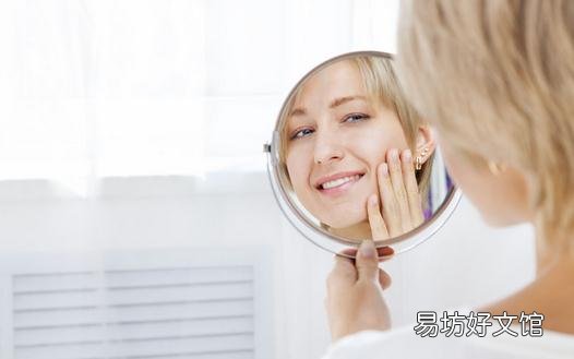 教你如何赶走自卑感