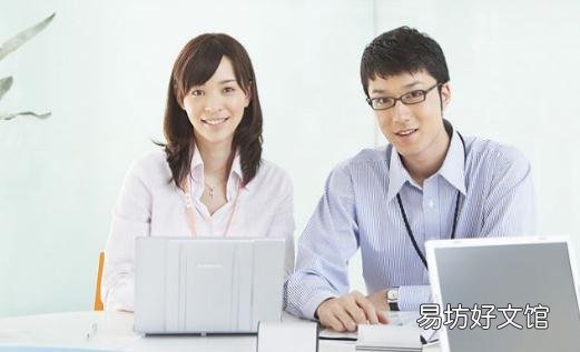 如何预防“双休日综合症”?