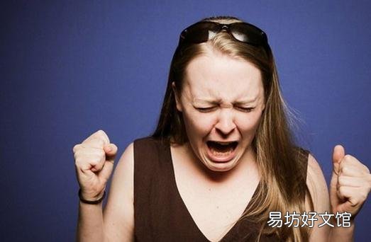 教你如何判断心理健康